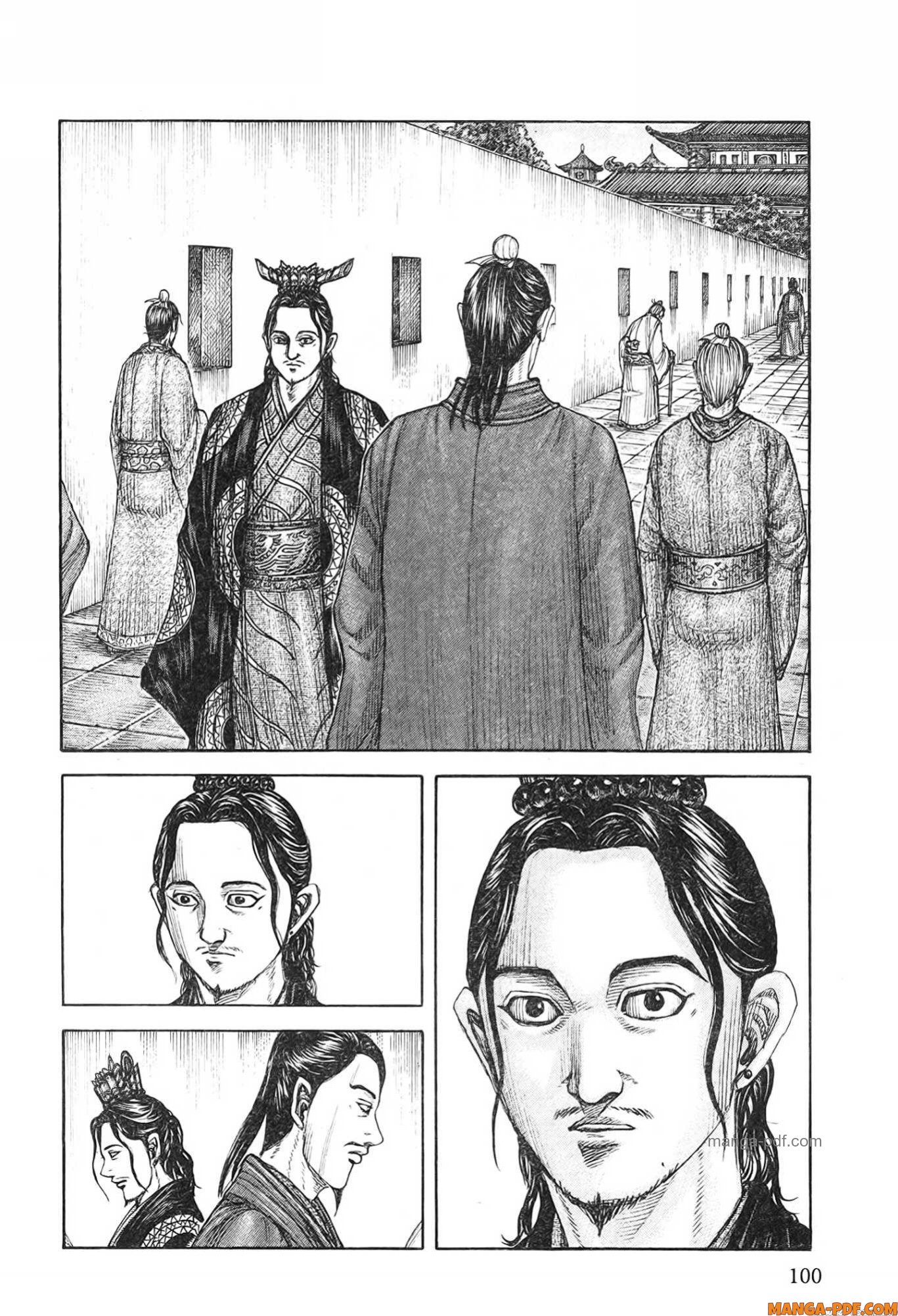 Kingdom 762 (18)