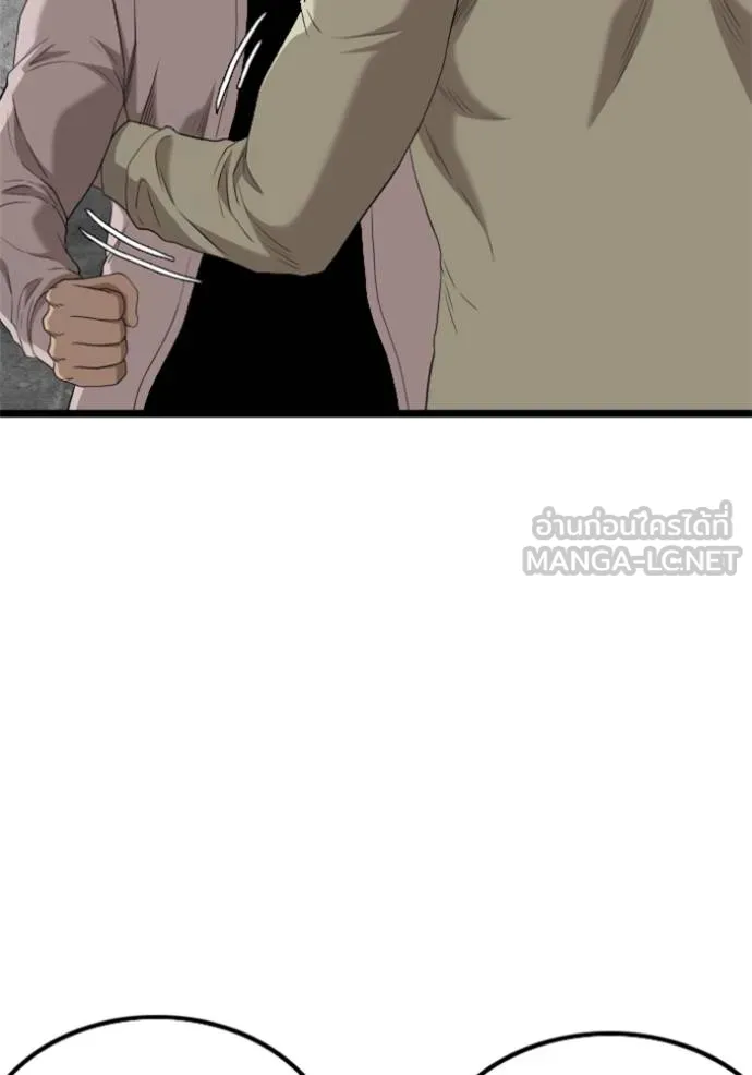 Bad Guy 233 072