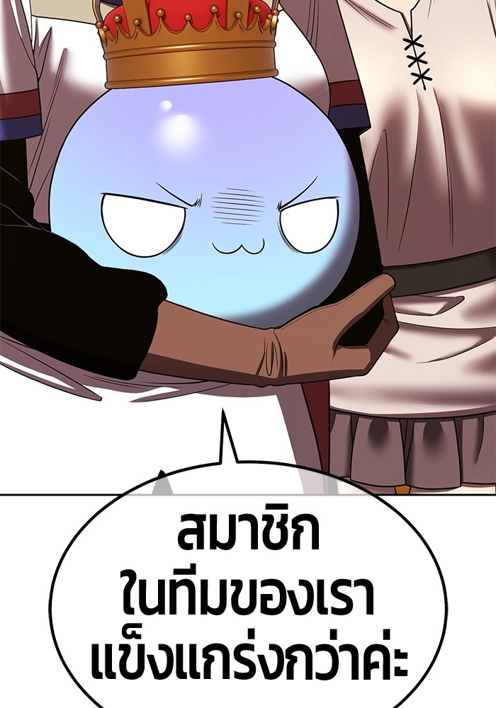 113 (159)