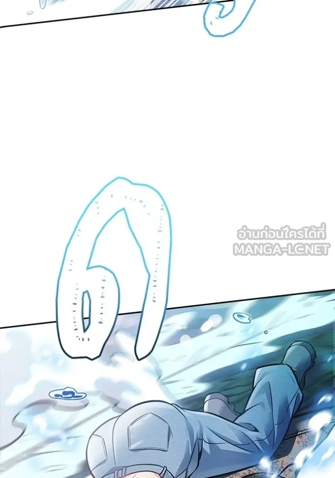 Tower of God 636 120
