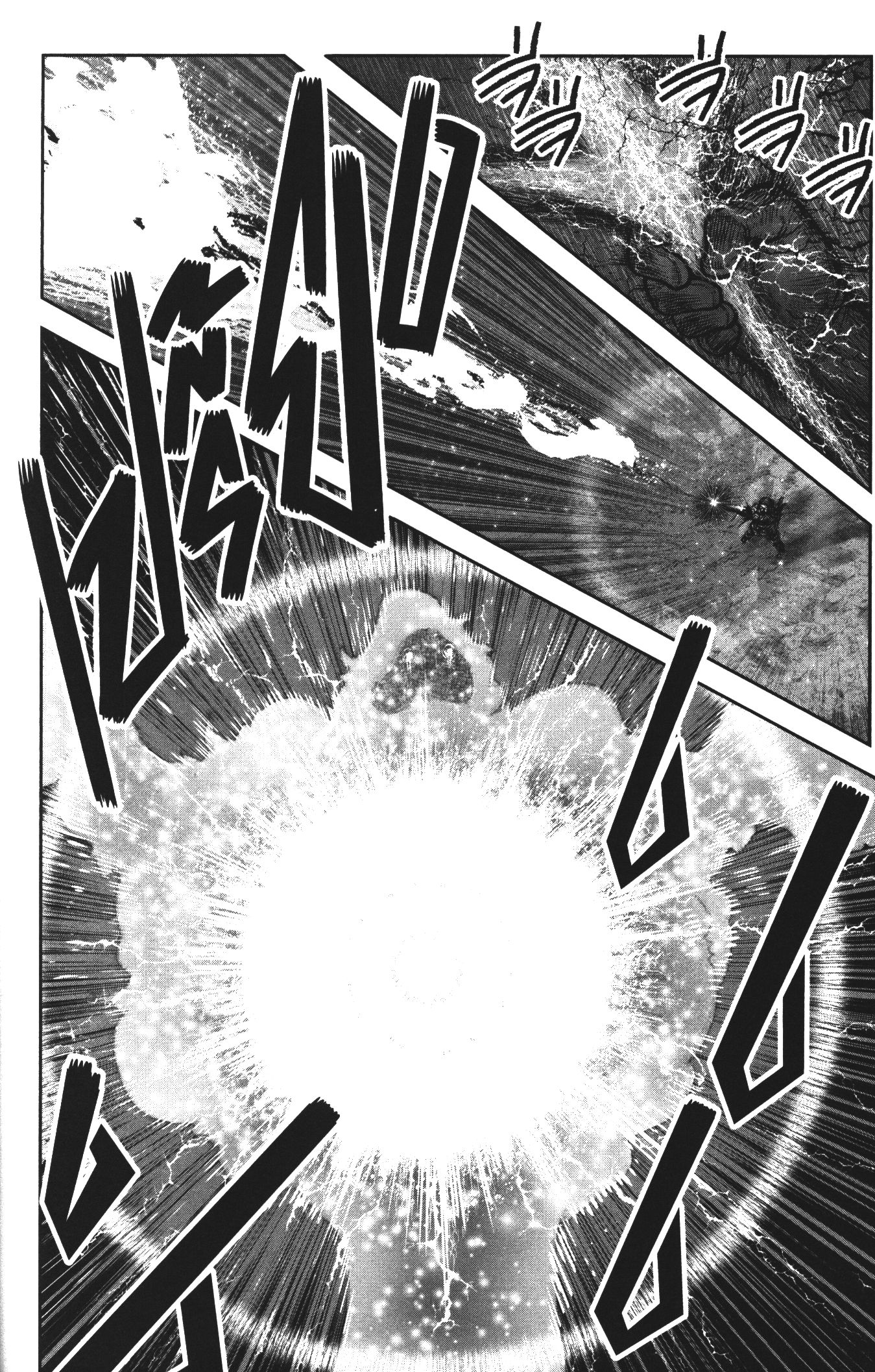 Isekai Ojisan 31 (8)
