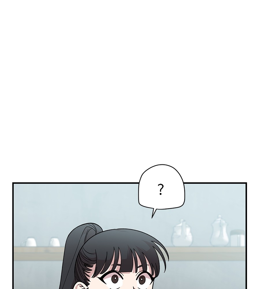 Childhood Friend Complex 28 (109)