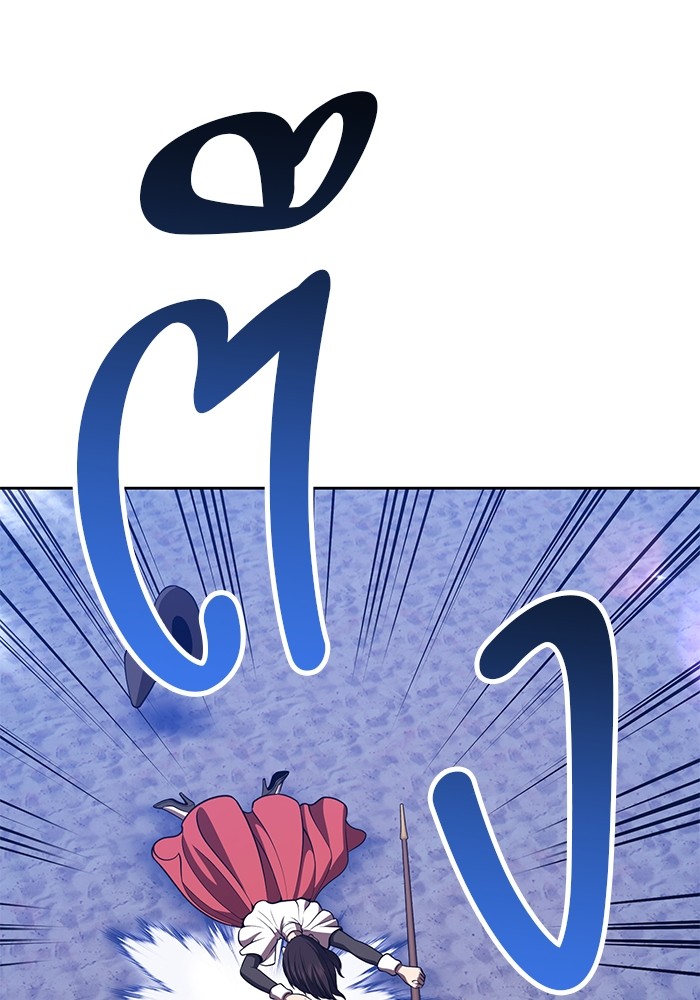 129 (6)