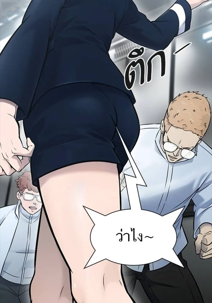 Tower of God 640 029