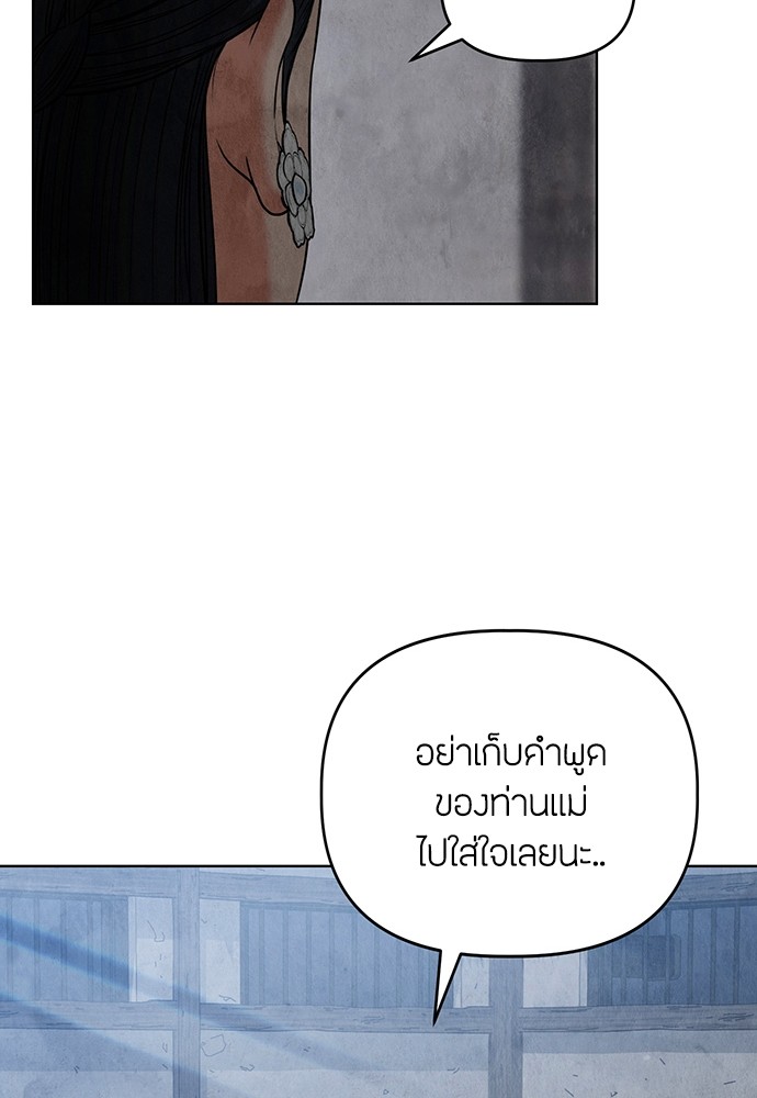 01 (132)