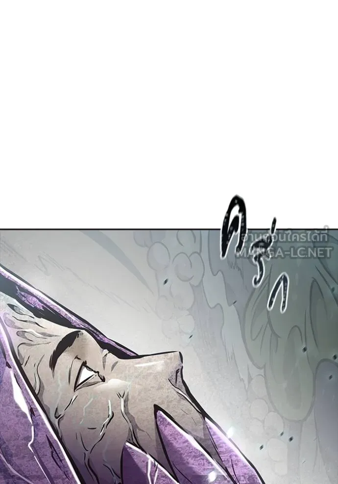 Tower of God 636 030
