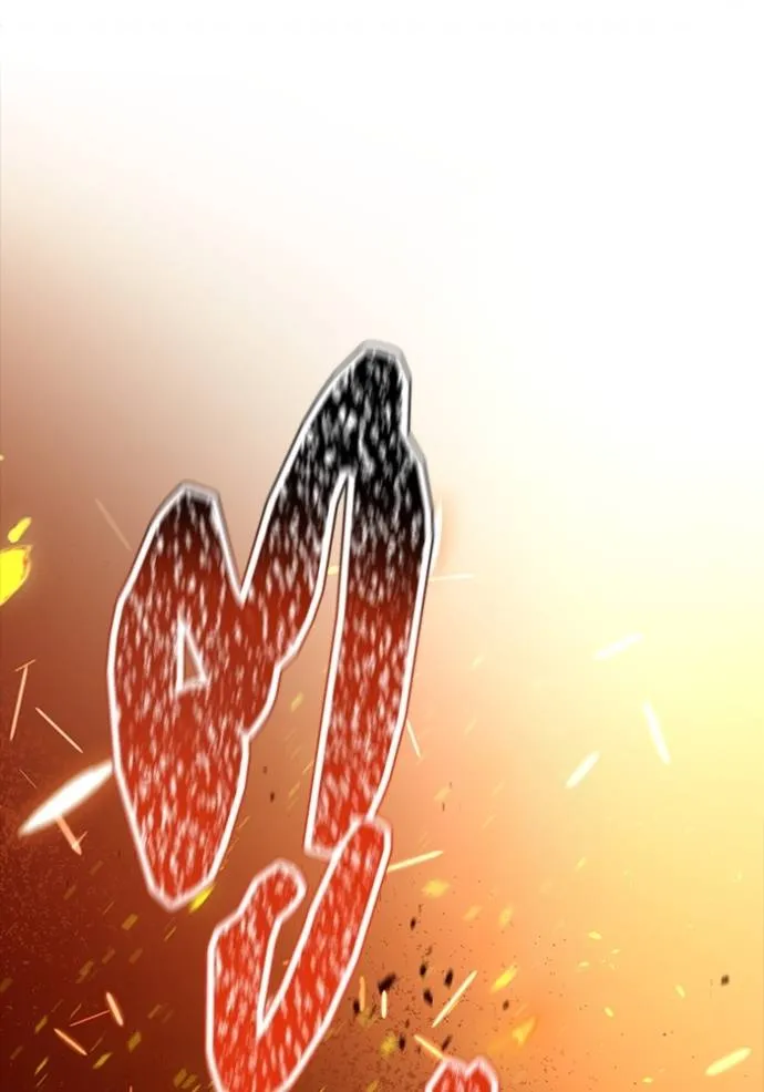 Tower of God 637 209