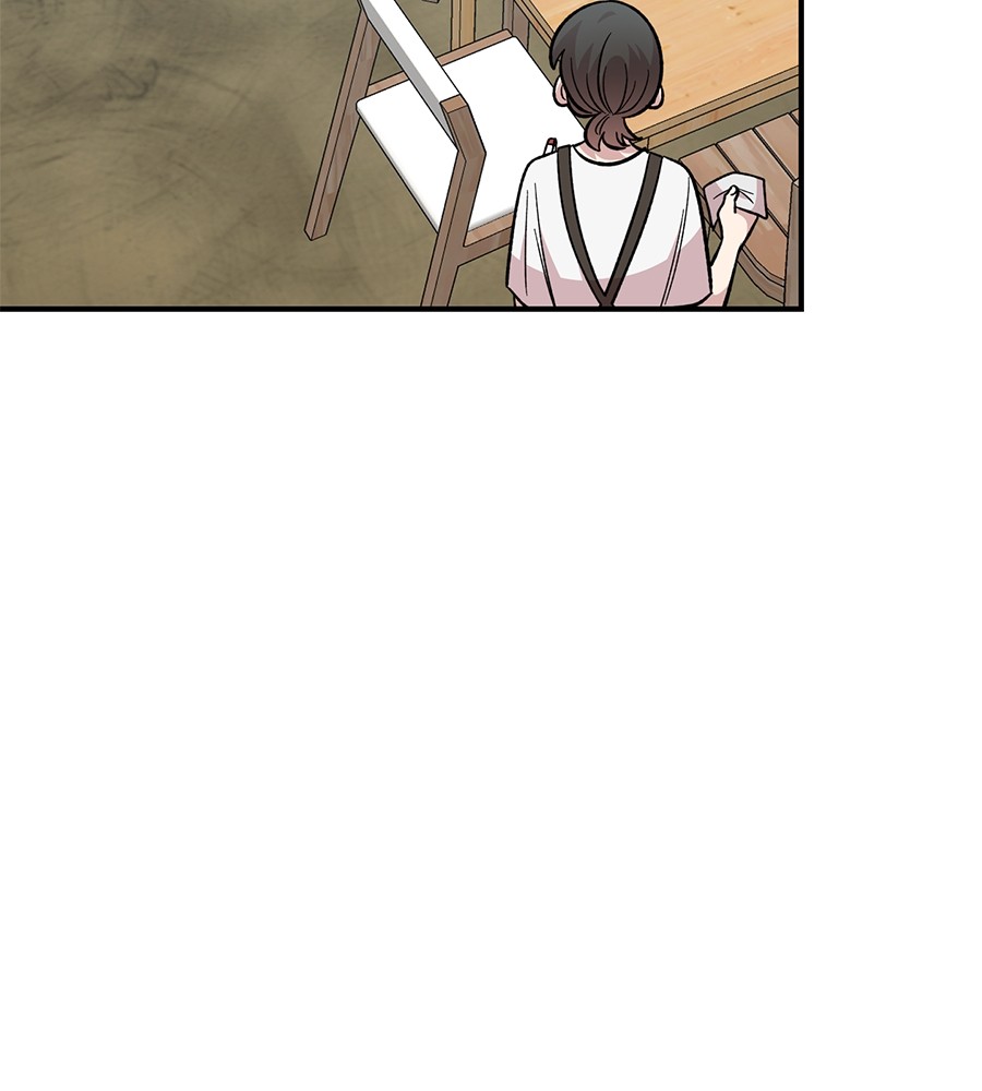 Childhood Friend Complex 27 (74)