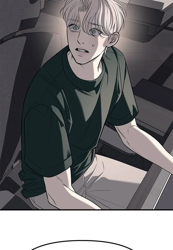 Undercover! Chaebol High School 86 080