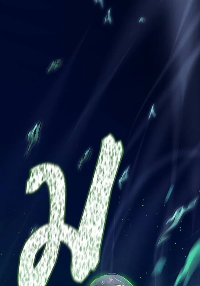 Tower of God 646 235