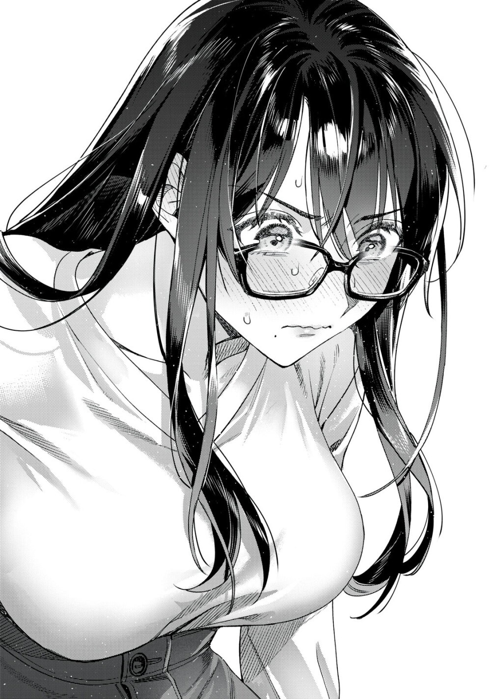 Hajirau Kimi ga Mitainda 21 17