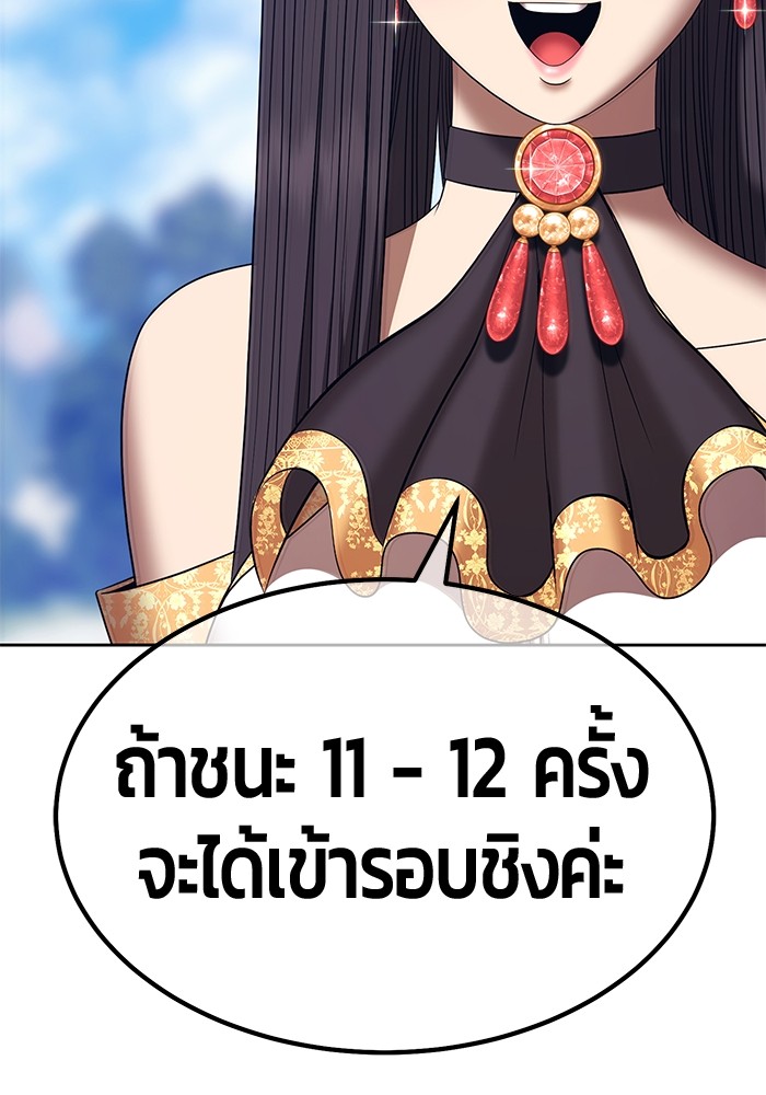 111 (177)