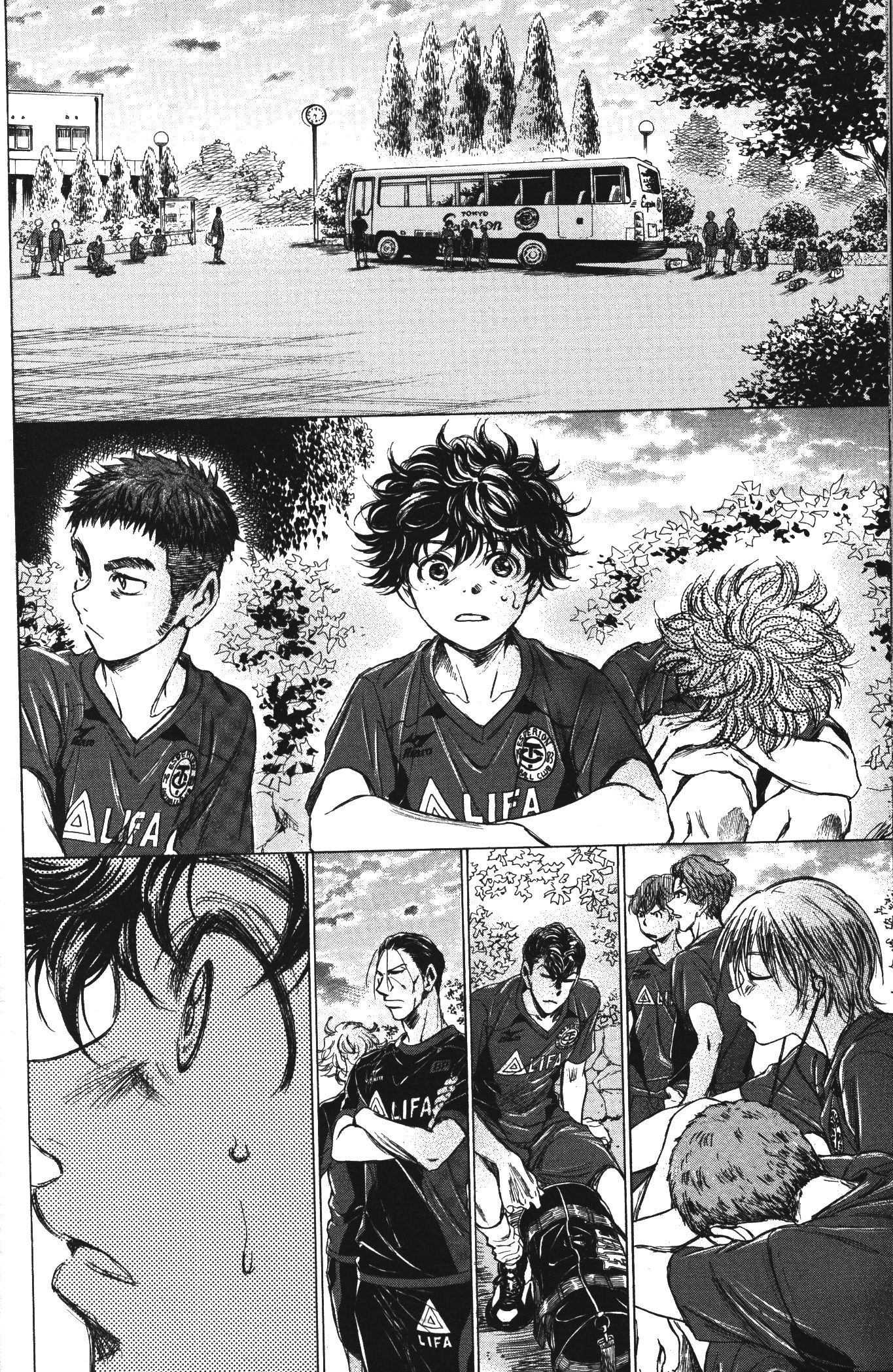 Ao Ashi แข้งเด็กหัวใจนักสู้ 115 (14)