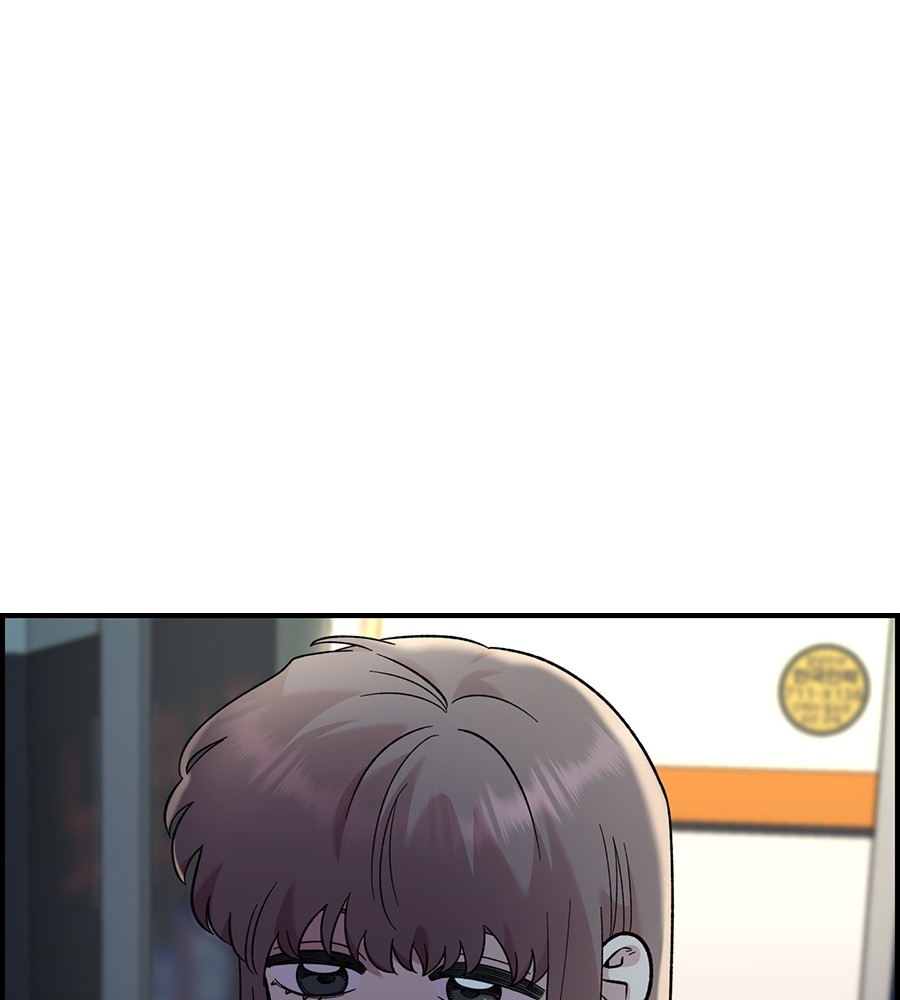 Childhood Friend Complex 39 (112)