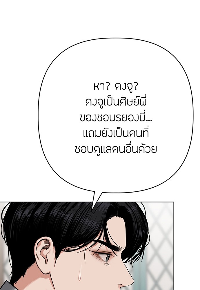 08 (60)