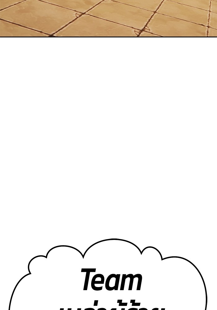 113 (117)