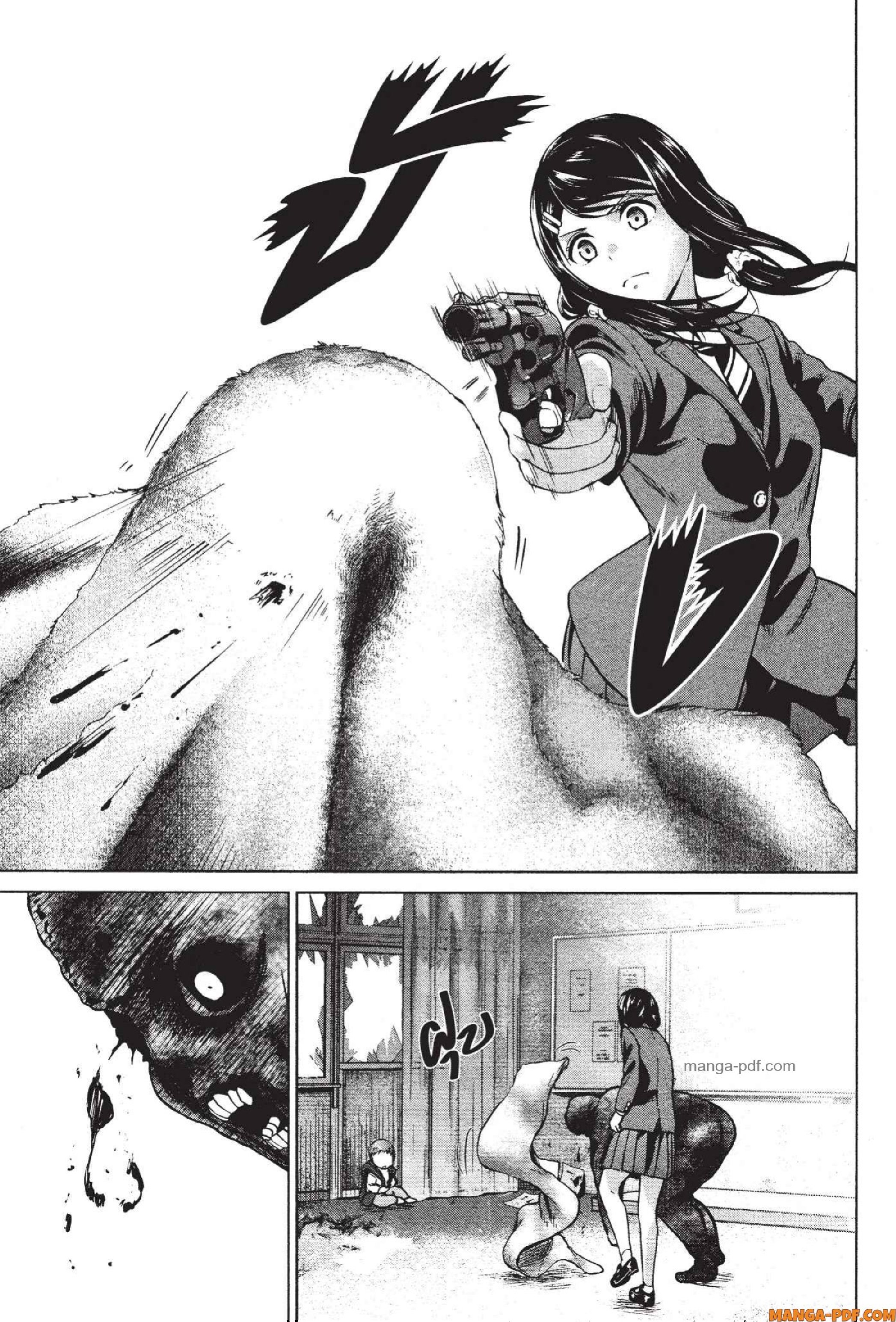 INFECTION 62 (7)