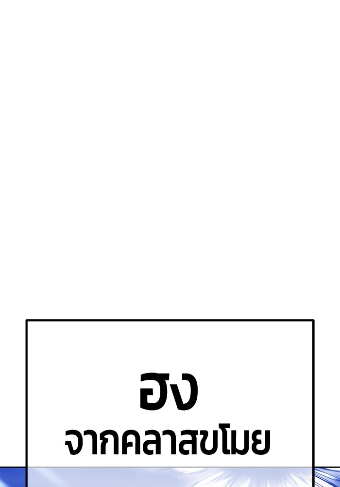 125 (287)