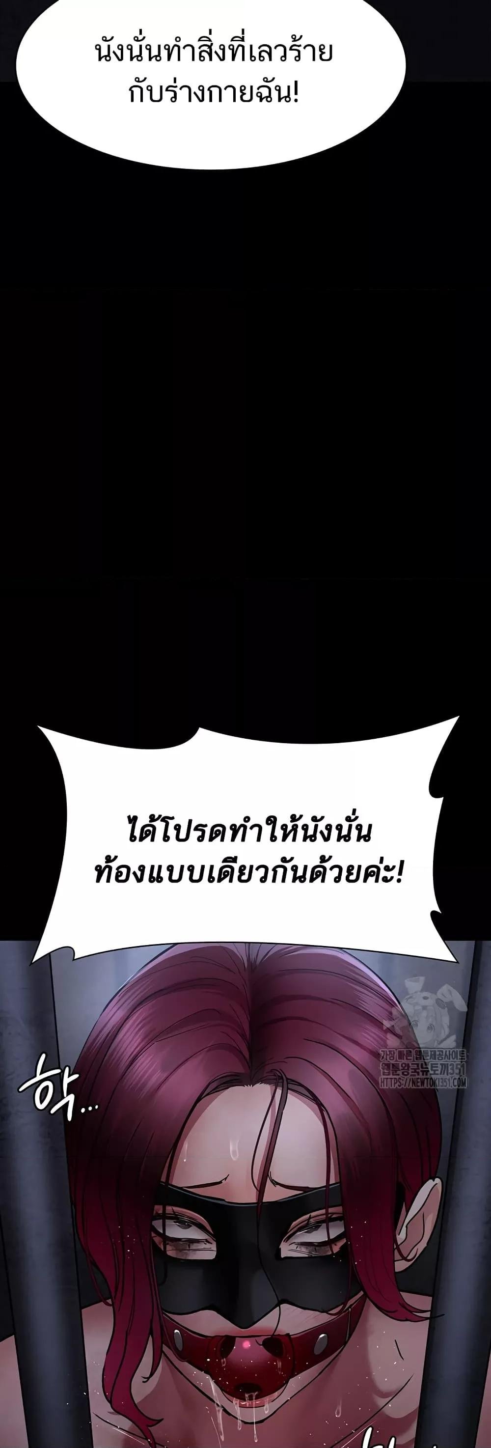 Night Hospital 68 (71)