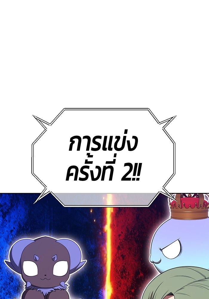 120 (27)