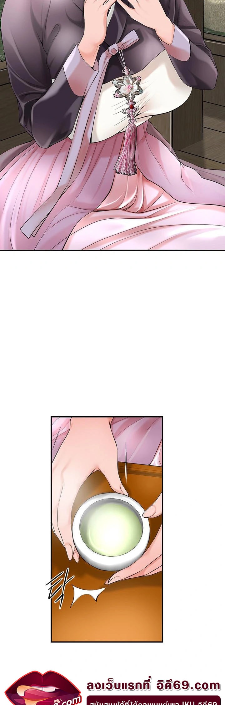 อ่านโดจิน เรื่อง Brothel 40 03