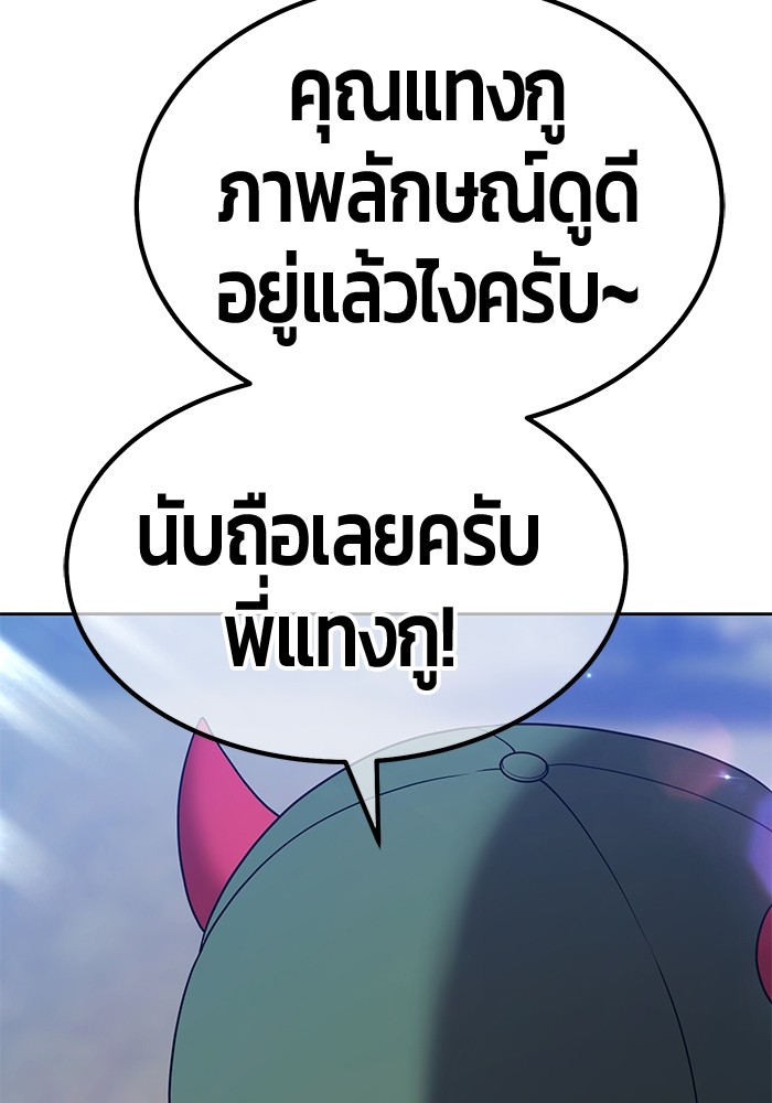 111 (68)