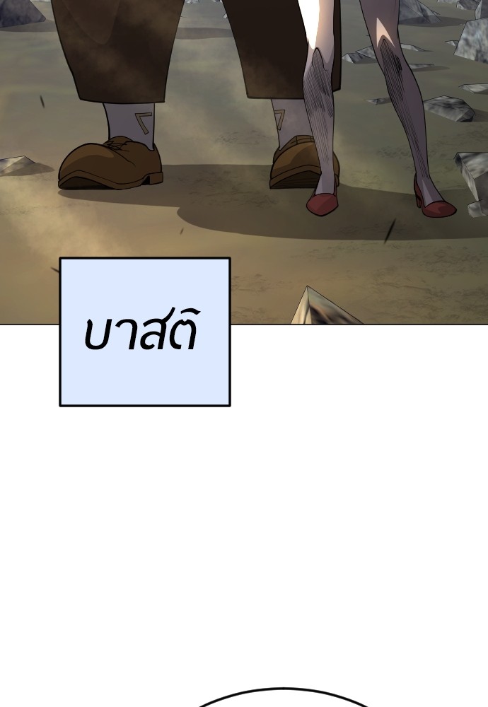 179 (115)