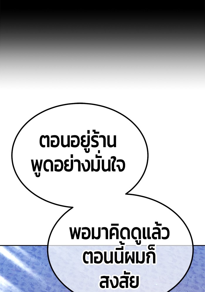 134 (106)