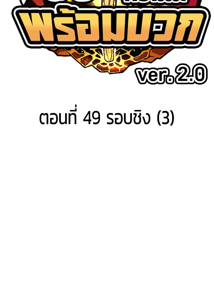 134 (27)