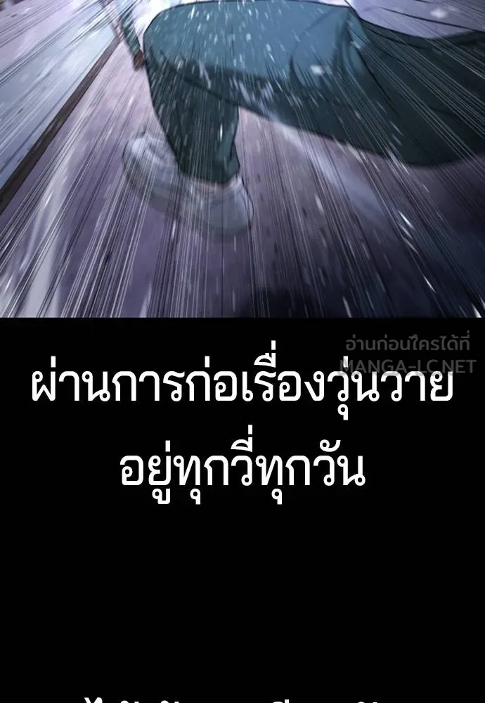 Gu Sera 12 009