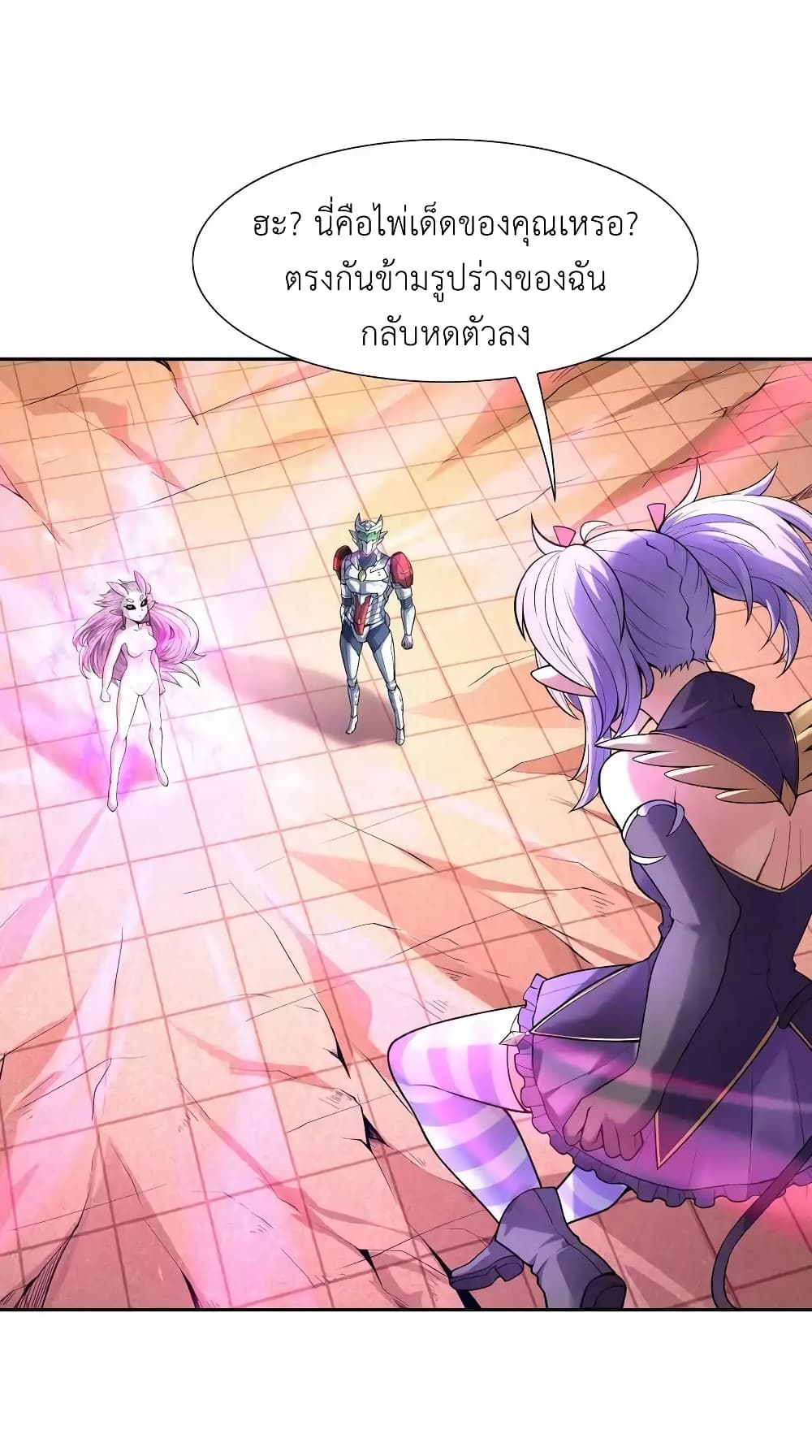 My Harem Is Entirely Female Demon Villains 34 02