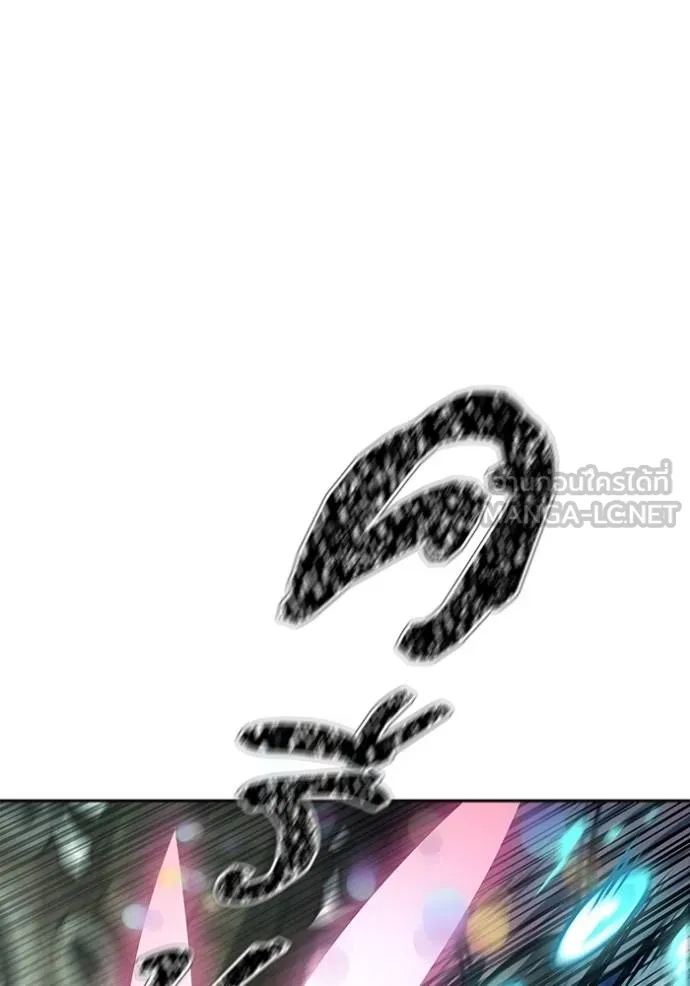 Tower of God 636 054