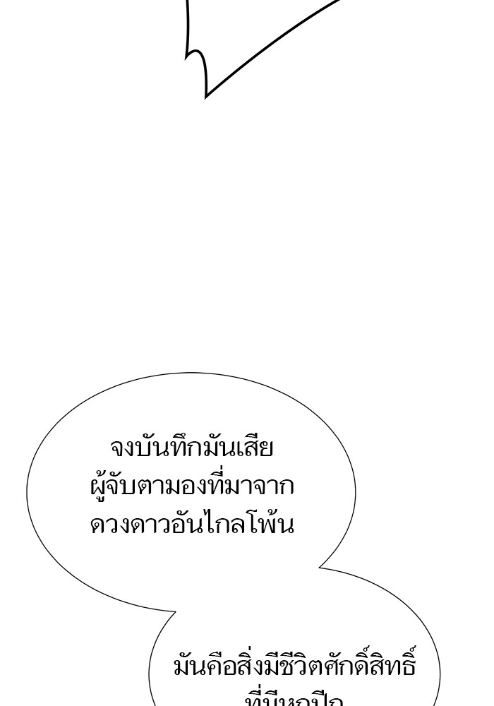 635 (366)