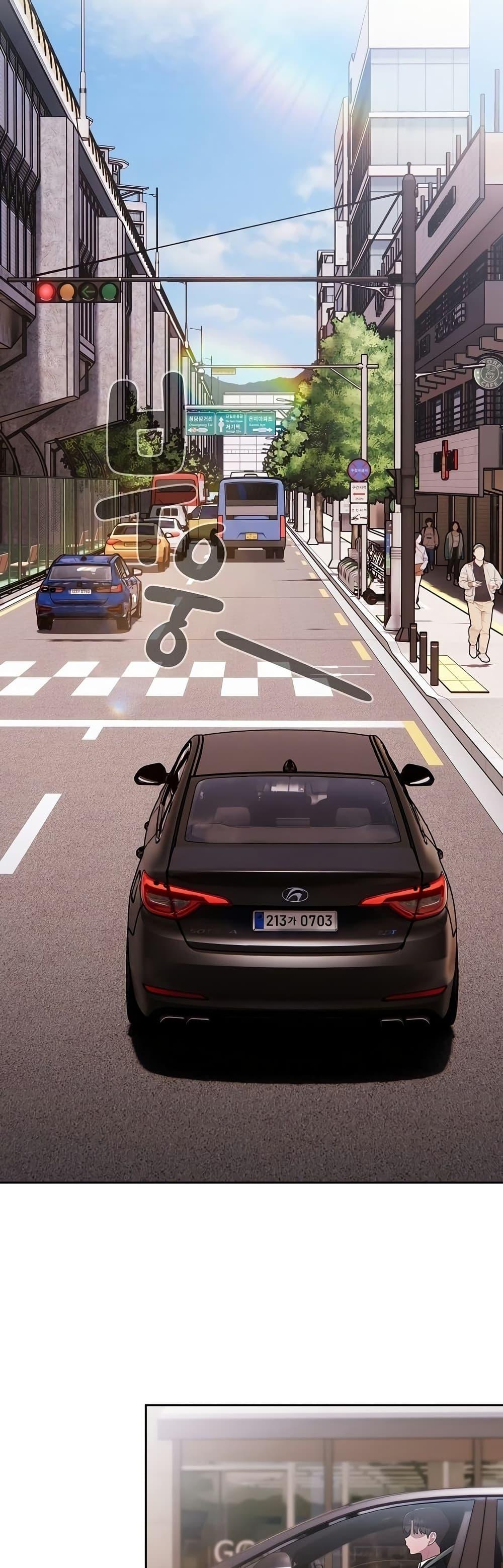 Office Shitbag Alert 40 (30)