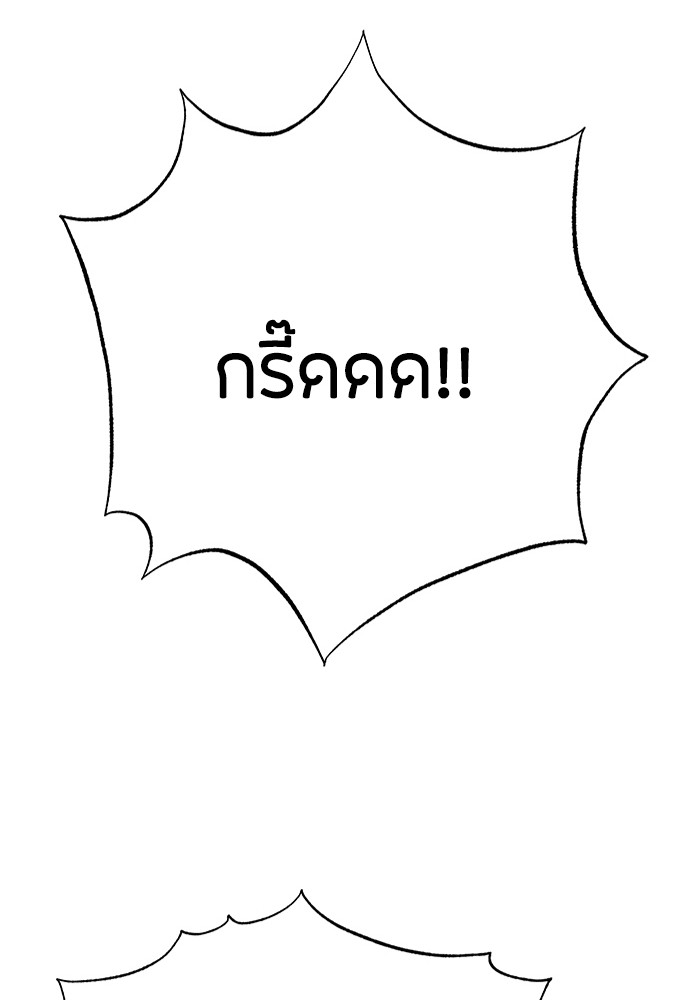 15 (128)