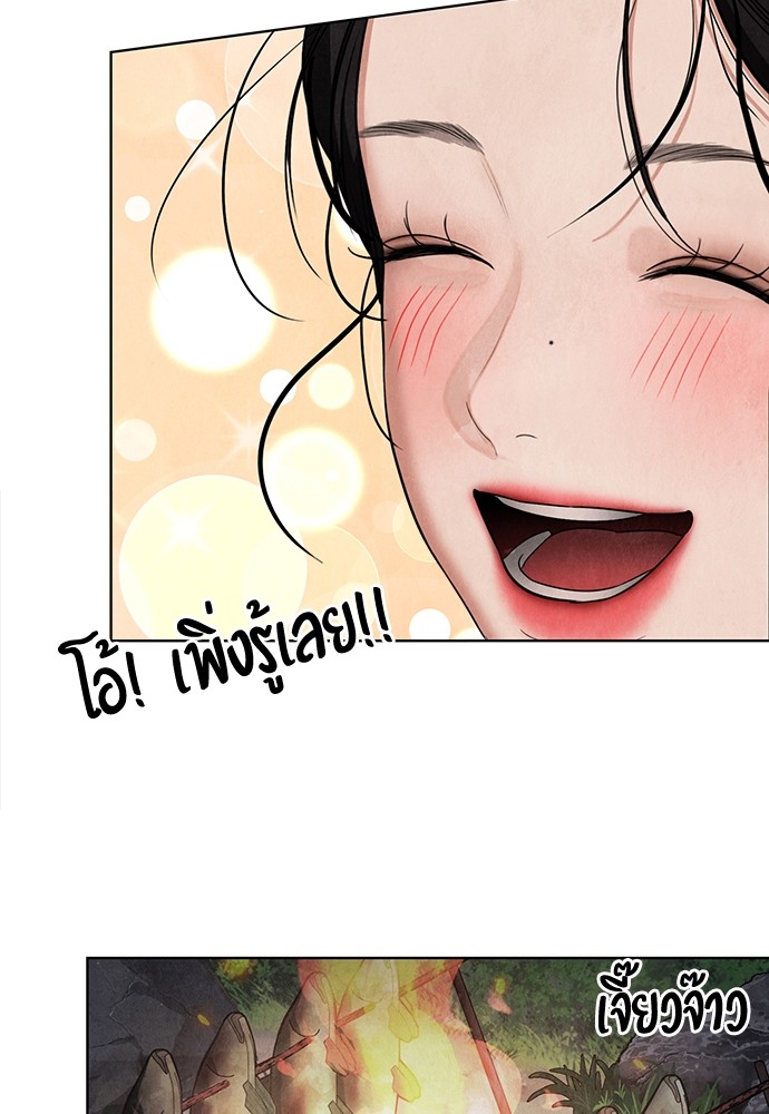 09 (108)