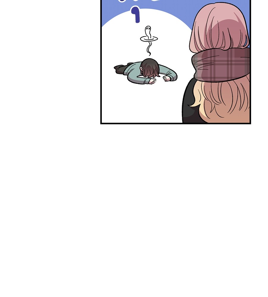 Childhood Friend Complex 35 (18)