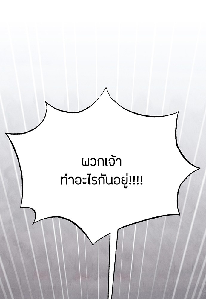 07 (42)