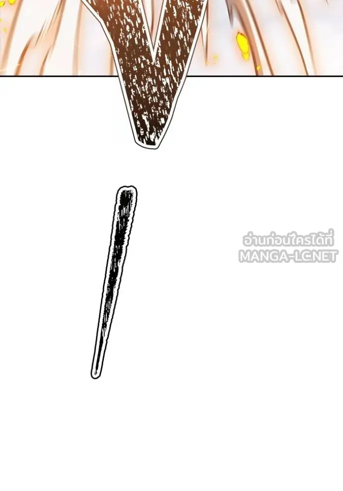 Tower of God 637 024