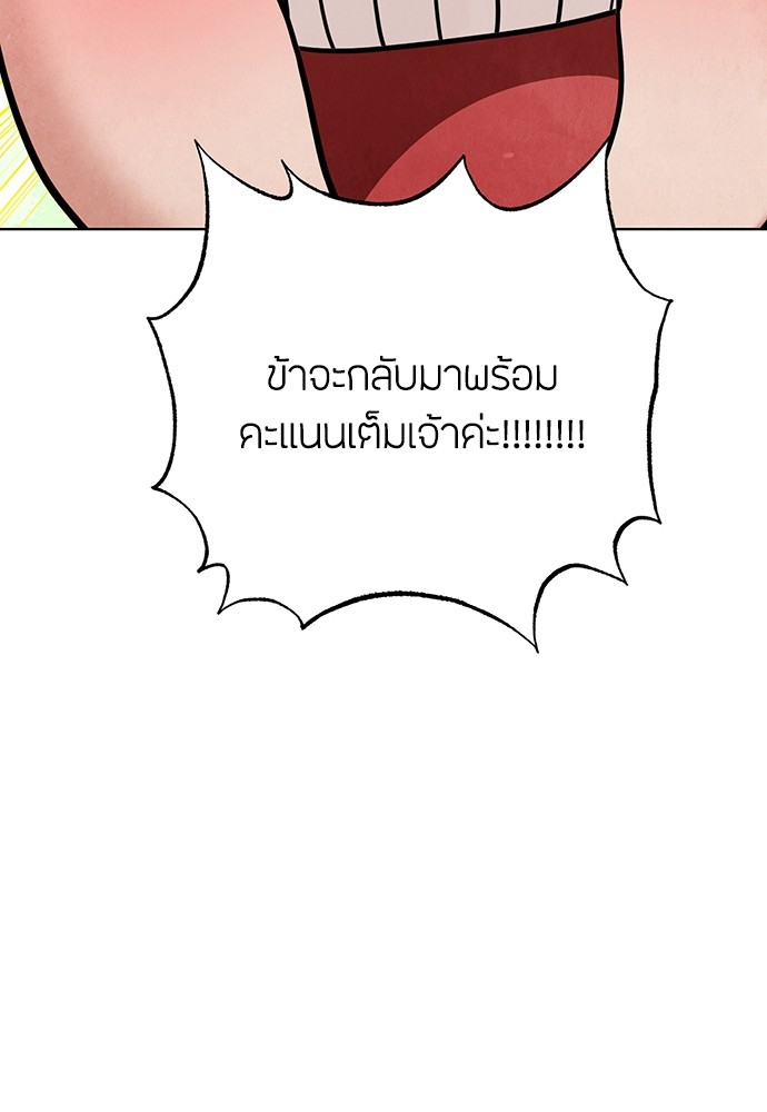 07 (90)