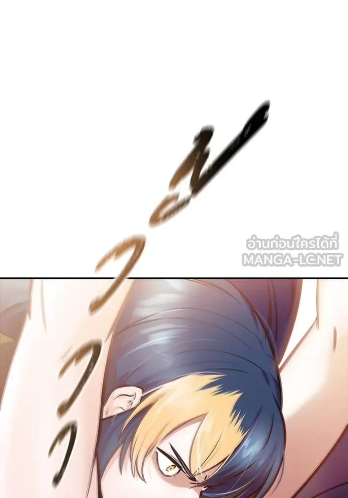 Tower of God 641 309