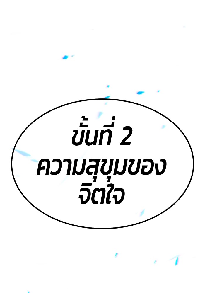 137