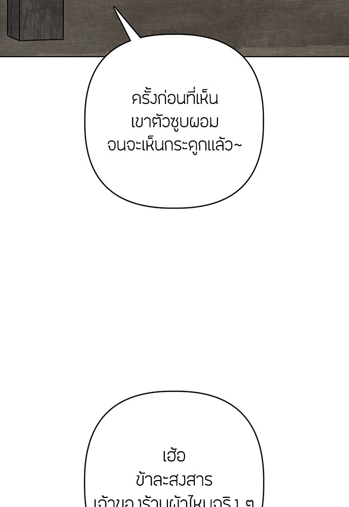 11 (147)