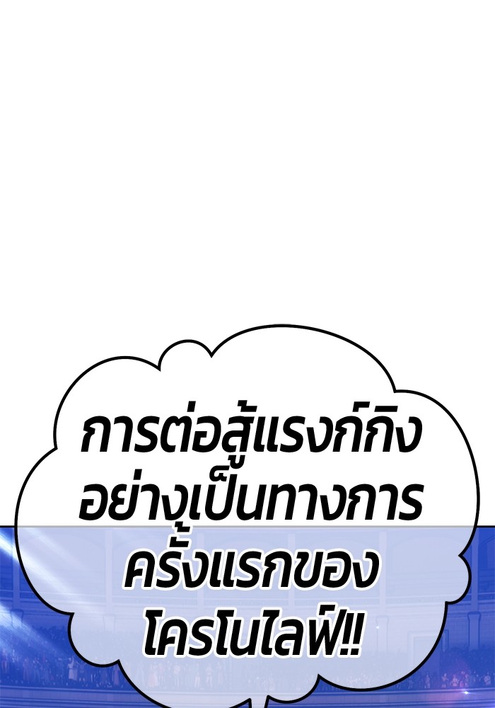 111 (9)