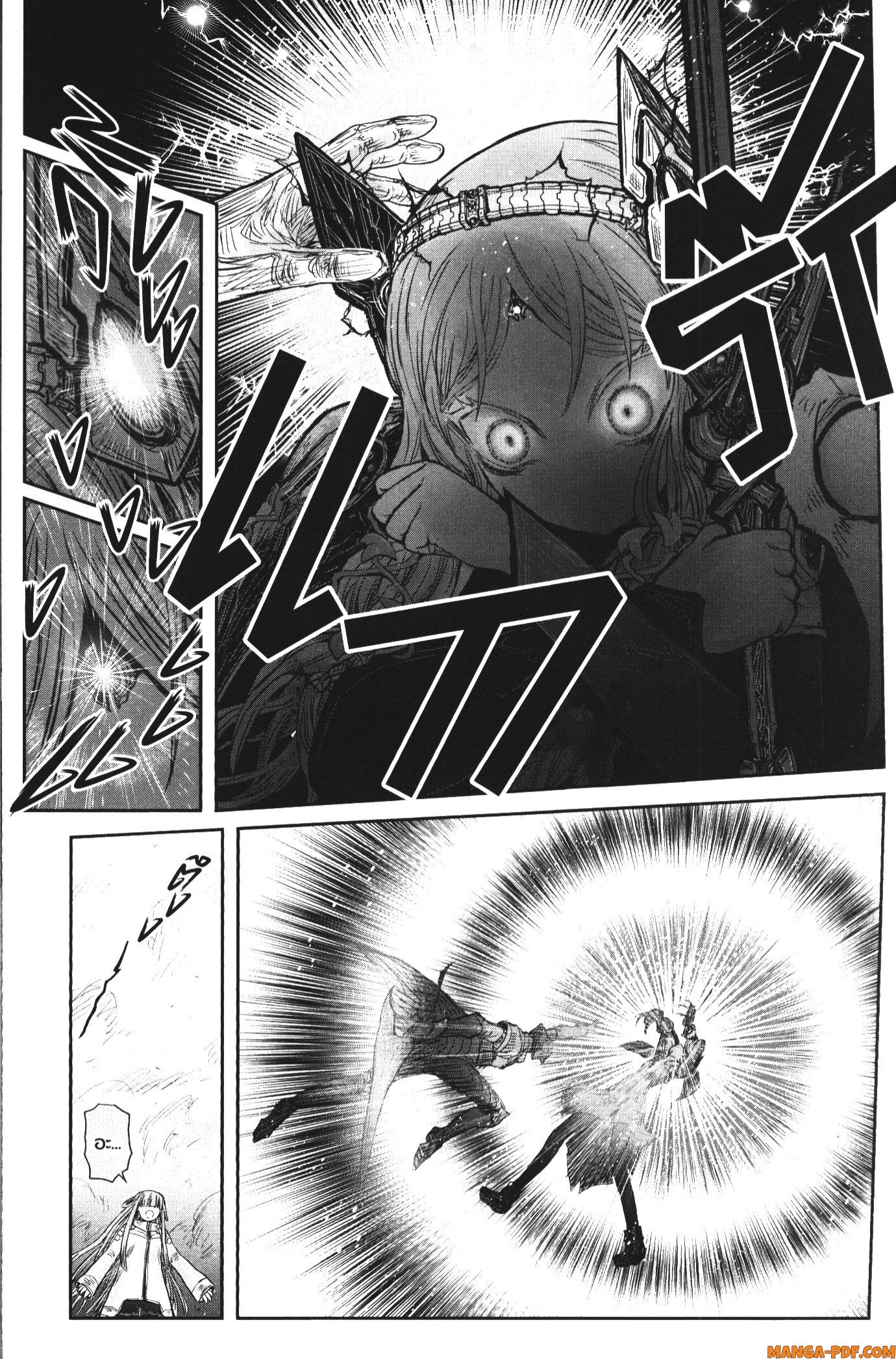 Isekai Ojisan 47 (15)