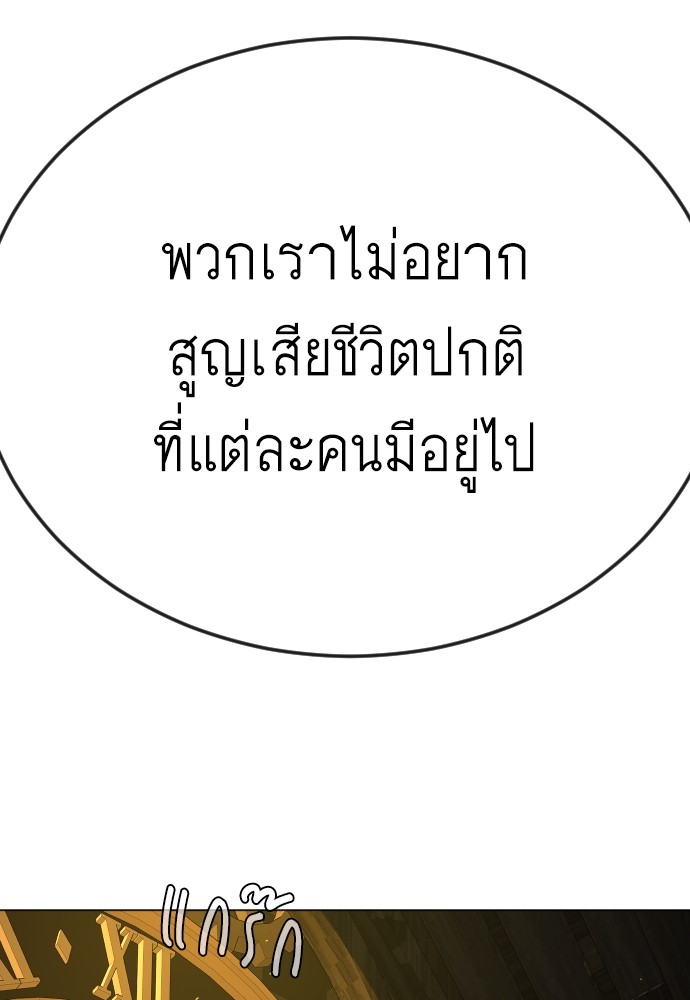 184 (40)