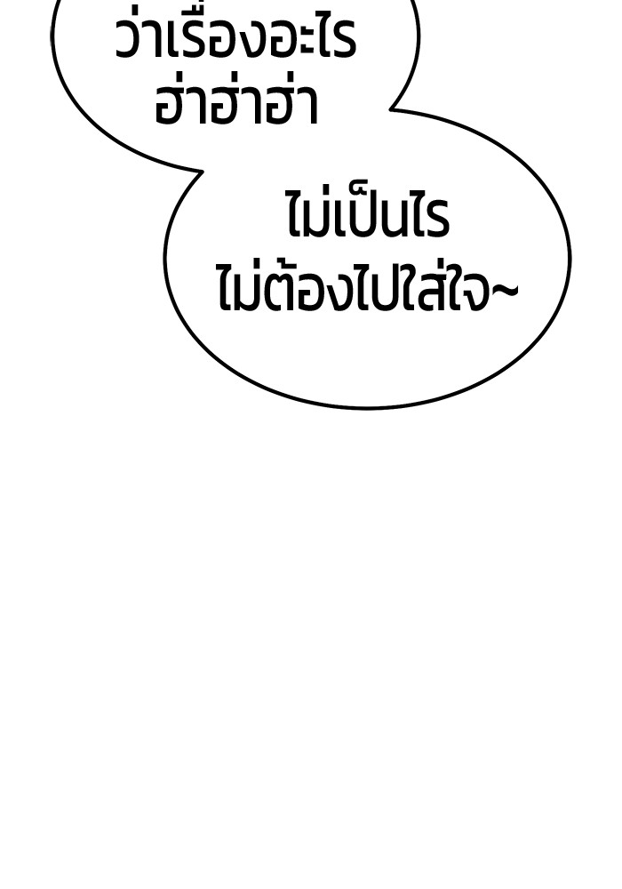127 (162)