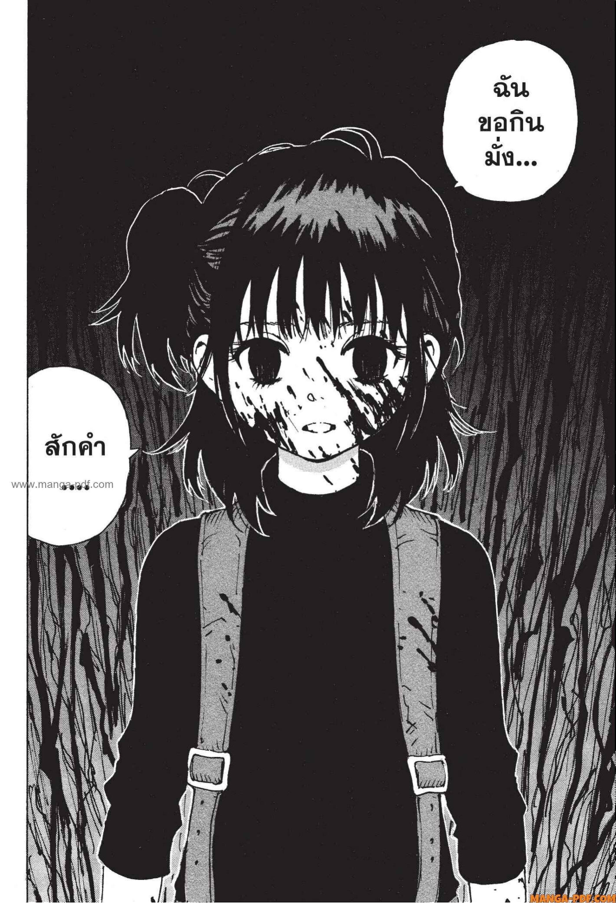 Candy 8 (22)