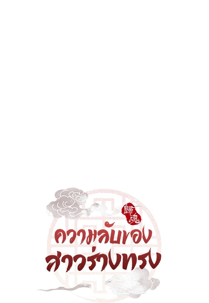 02 (30)