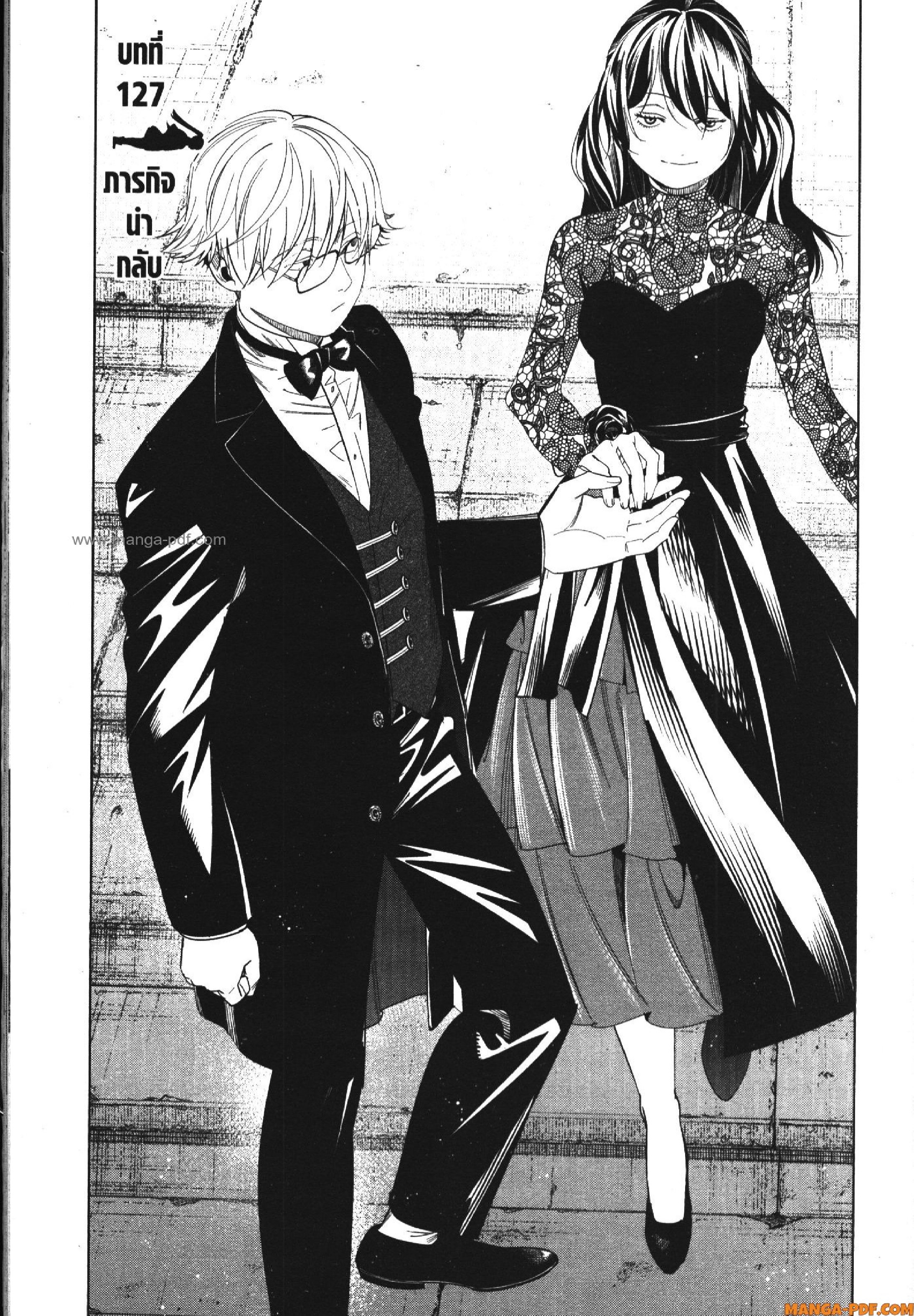 Sousou no Frieren 127 (1)